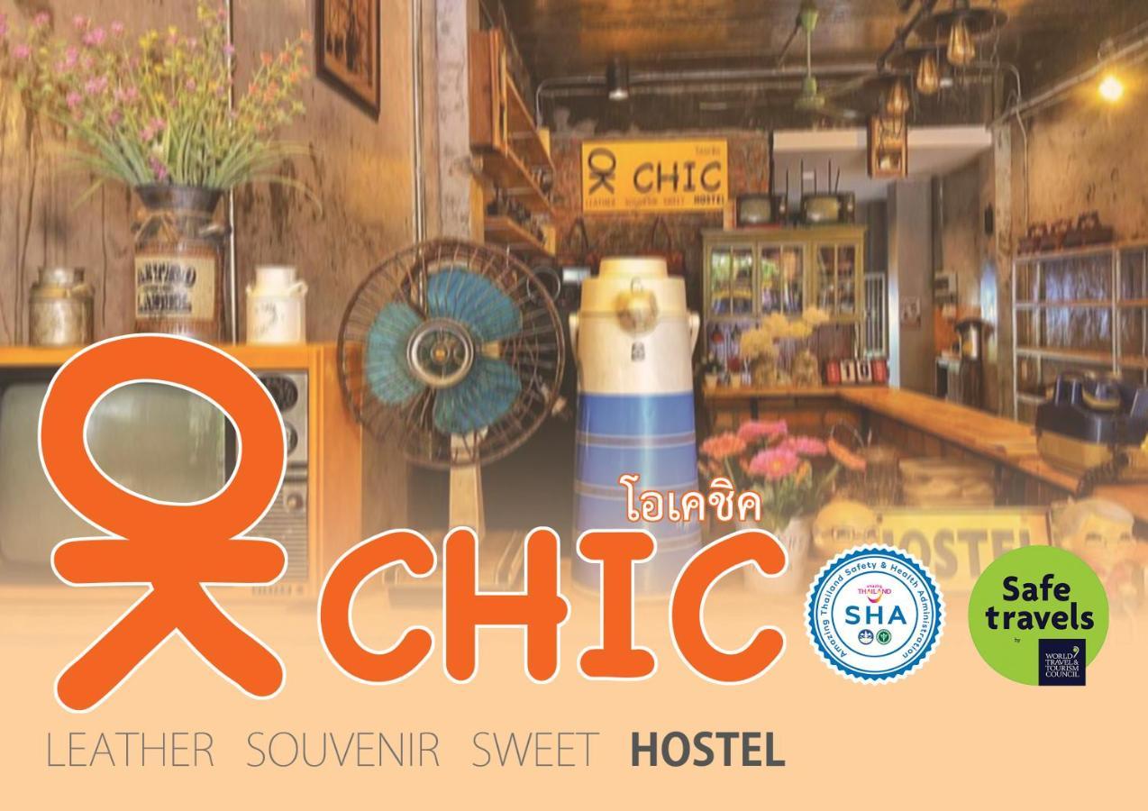 Ok Chic Phuket Hostel Eksteriør billede