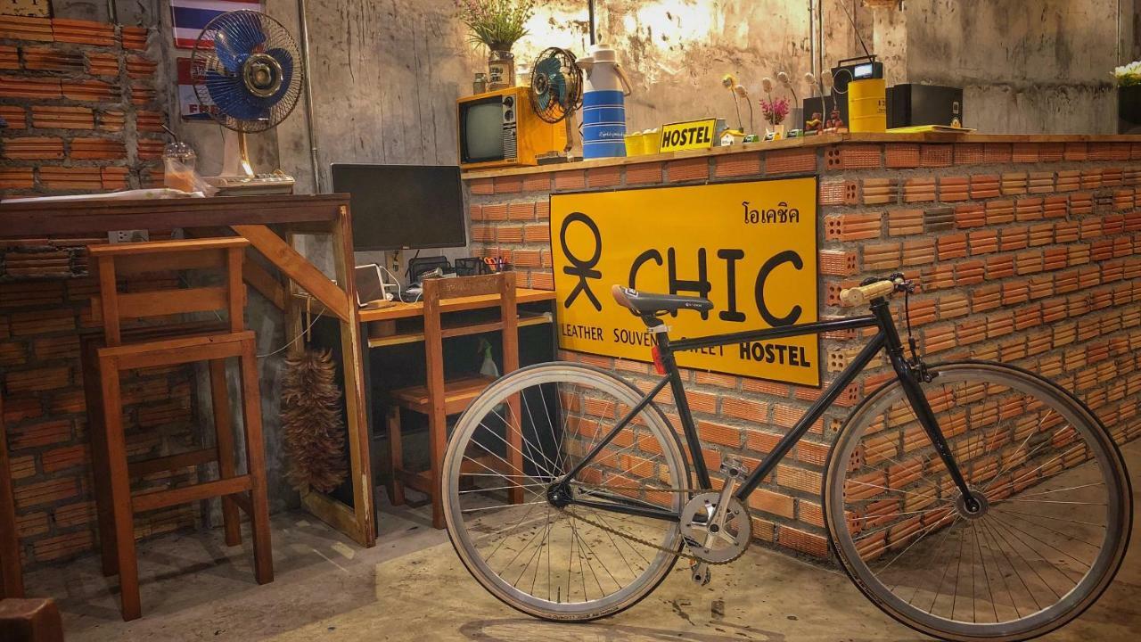 Ok Chic Phuket Hostel Eksteriør billede
