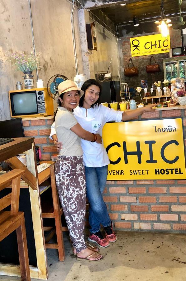 Ok Chic Phuket Hostel Eksteriør billede